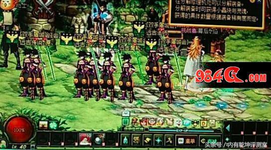 dnf充钱会提高爆率吗_dnf爆率问题_dnf充值提升爆率