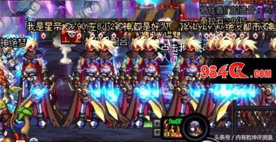 dnf充钱会提高爆率吗_dnf爆率问题_dnf充值提升爆率