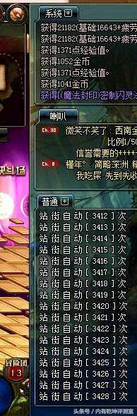 dnf充值提升爆率_dnf充钱会提高爆率吗_dnf爆率问题