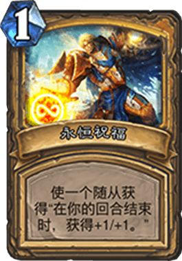 鹰角弓猎人卡组_鹰角弓削弱_鹰角弓亏卡