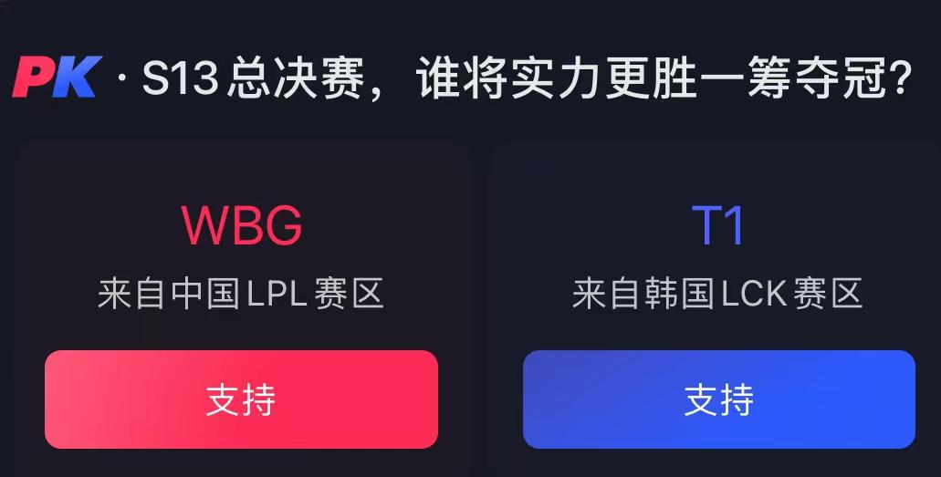 ogn2023冬季赛半决赛迷之微笑_ogn2023冬季赛半决赛迷之微笑_ogn2023冬季赛半决赛迷之微笑