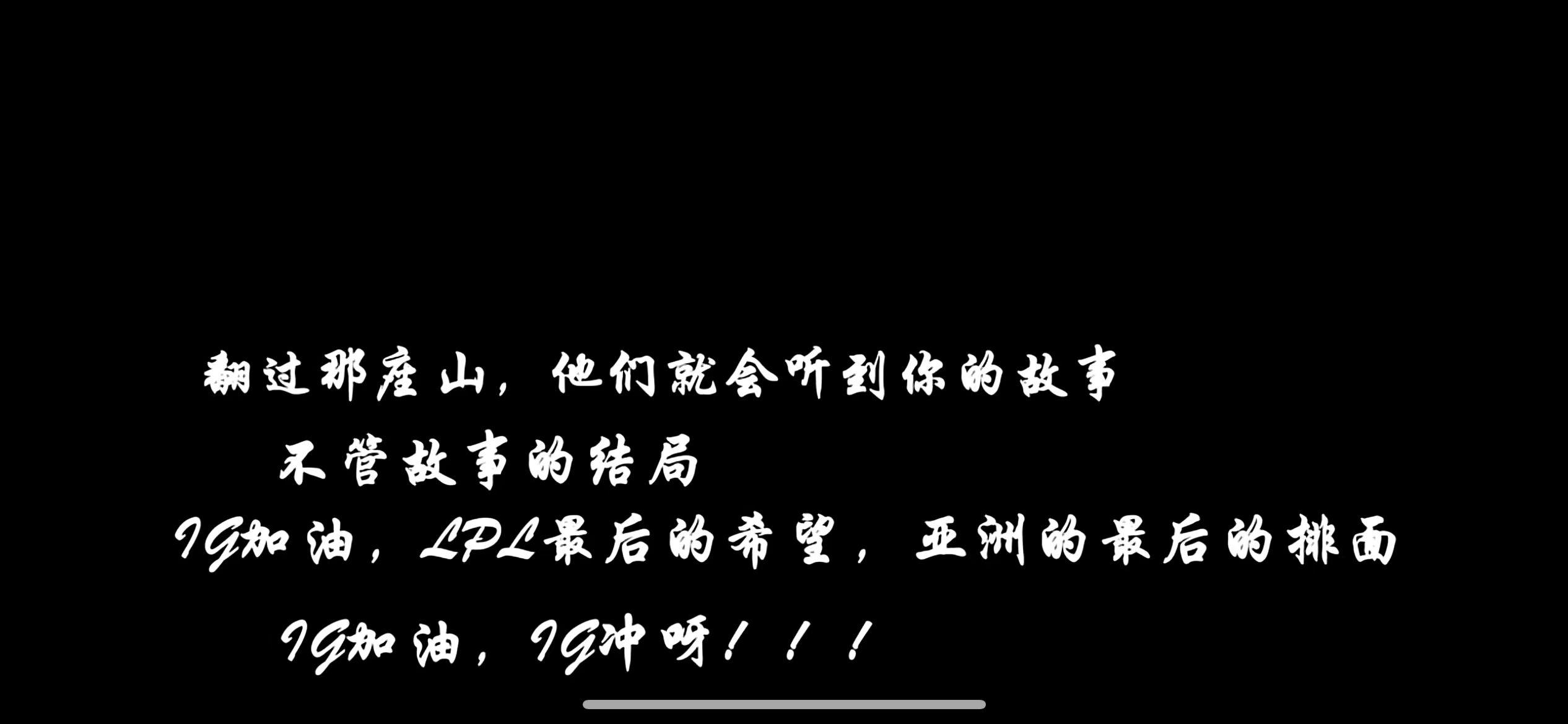 ogn2023冬季赛半决赛迷之微笑_ogn2023冬季赛半决赛迷之微笑_ogn2023冬季赛半决赛迷之微笑
