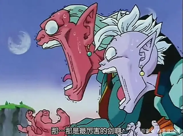 王者荣耀里面剑圣叫啥名字_圣剑王者之剑_王者荣耀剑圣