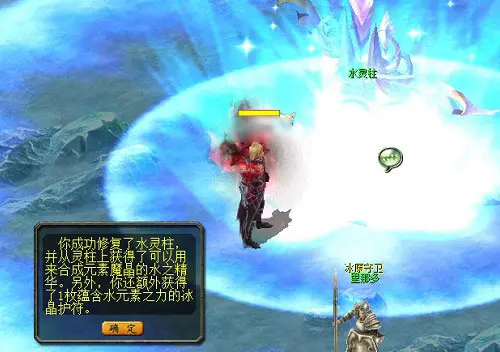 召唤火魔灵魔弓的小说_魔灵召唤 火魔弓_召唤火魔灵魔弓怎么用