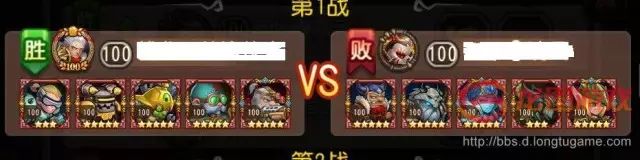 刀塔传奇发条觉醒_刀塔传奇发条觉醒_刀塔传奇发条觉醒