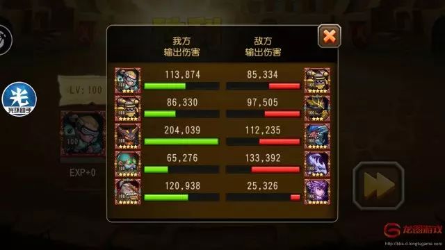 刀塔传奇发条觉醒_刀塔传奇发条觉醒_刀塔传奇发条觉醒