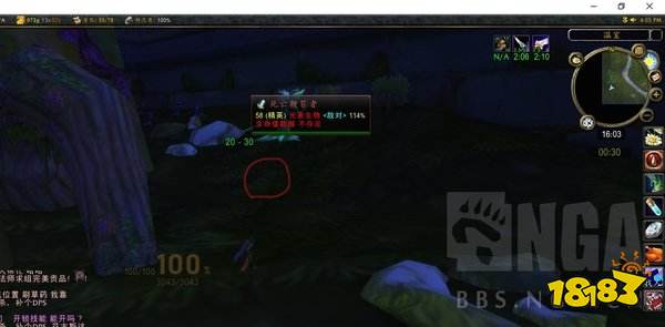 厄运东的书堆位置_厄运东书堆点怎么一直没有书_厄运之槌东区刷书点