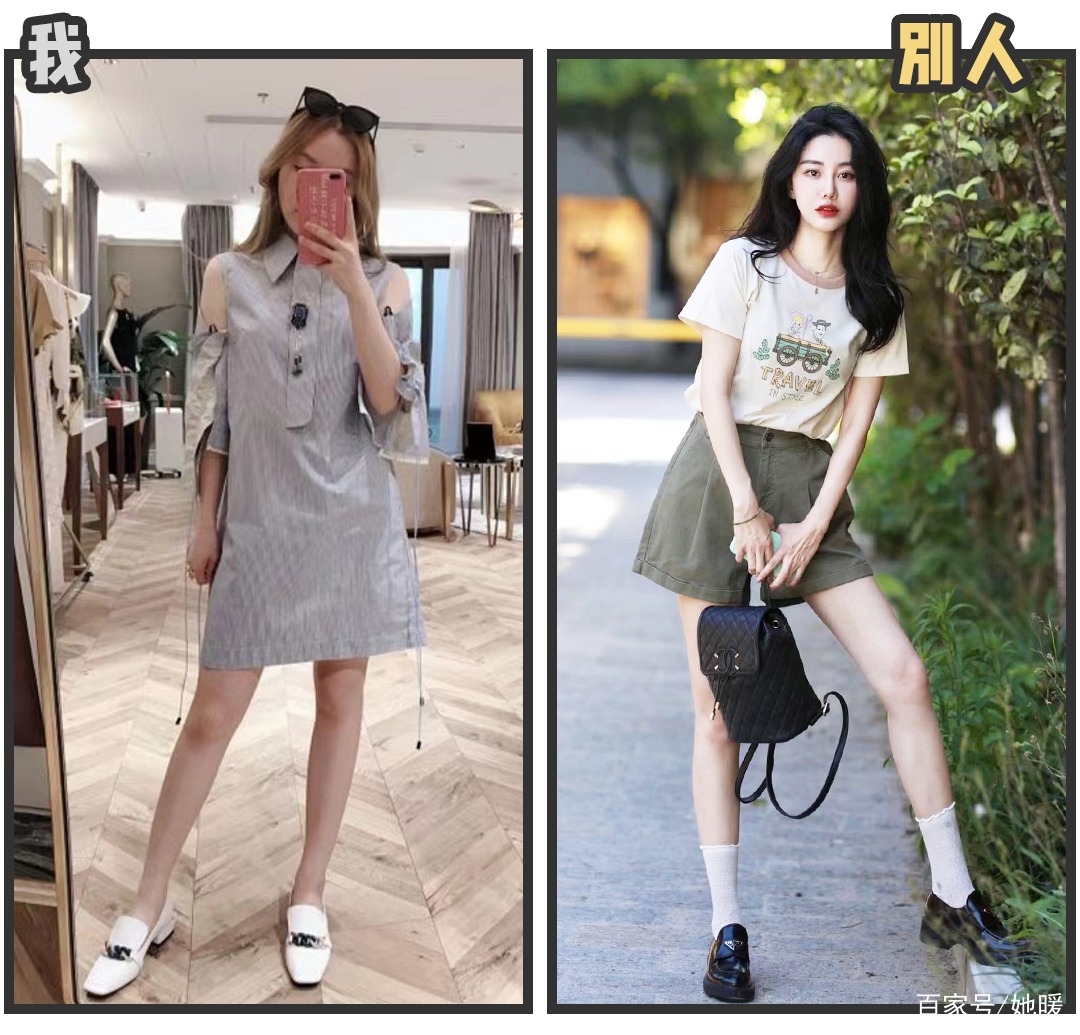 光荣鞋子套配什么鞋带_光荣套配什么鞋子_光荣套配什么双手武器