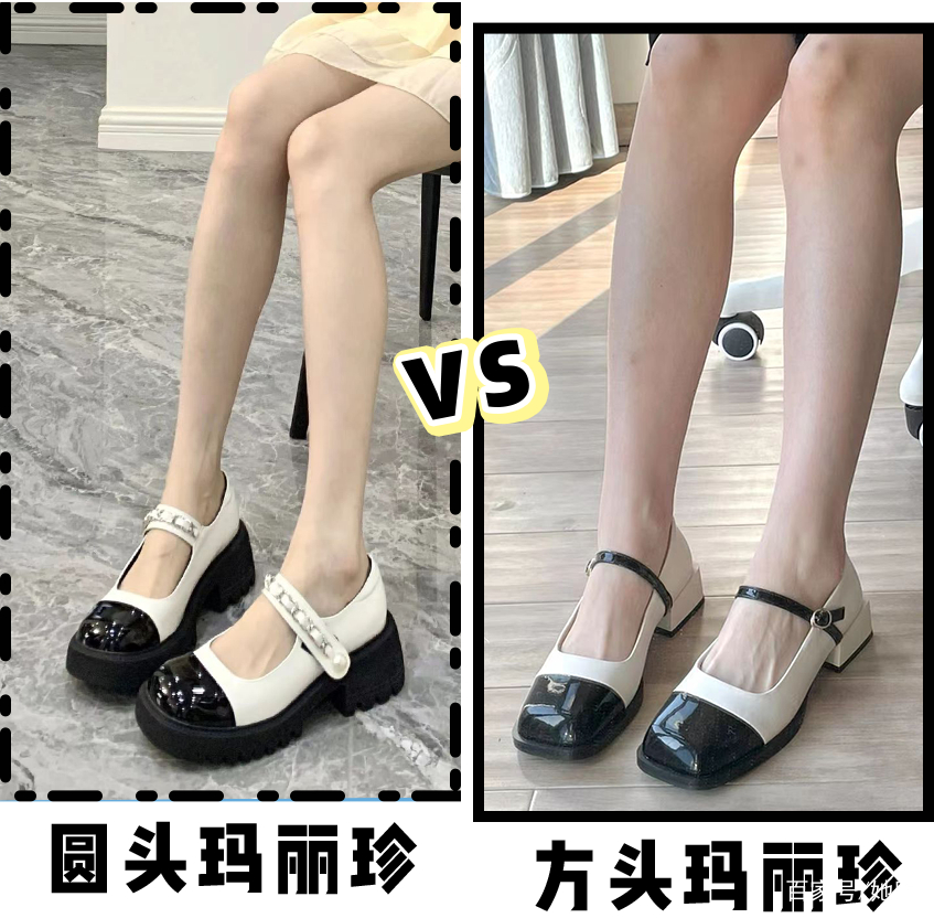 光荣套配什么鞋子_光荣鞋子套配什么鞋带_光荣套配什么双手武器