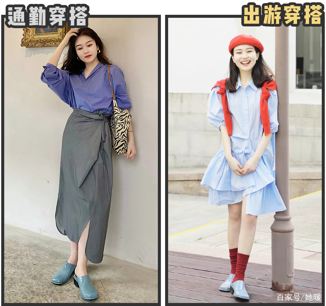光荣鞋子套配什么鞋带_光荣套配什么鞋子_光荣套配什么双手武器
