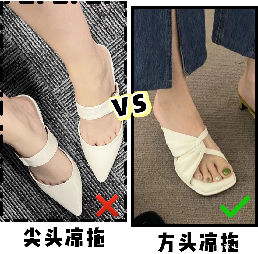 光荣套配什么鞋子_光荣鞋子套配什么鞋带_光荣套配什么双手武器