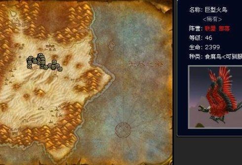 魔兽世界熊德外观排行榜_魔兽世界熊德挑战外观_wow9.0熊德外观