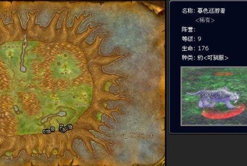 魔兽世界熊德外观排行榜_wow9.0熊德外观_魔兽世界熊德挑战外观