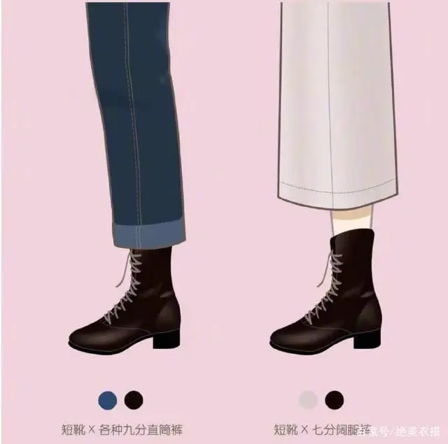 光荣鞋子套配什么_光荣套配什么鞋子_光荣鞋子套配什么衣服