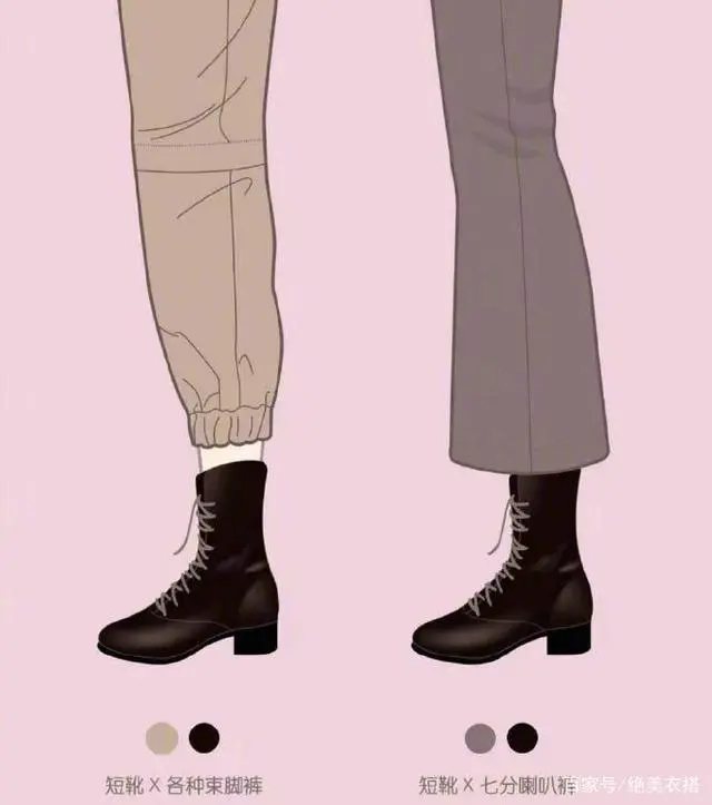 光荣鞋子套配什么衣服_光荣鞋子套配什么_光荣套配什么鞋子