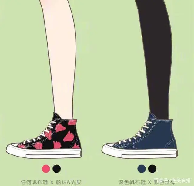 光荣套配什么鞋子_光荣鞋子套配什么_光荣鞋子套配什么衣服