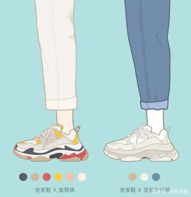 光荣鞋子套配什么_光荣鞋子套配什么衣服_光荣套配什么鞋子