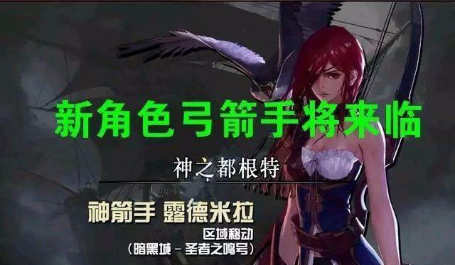dnf竞技场哪个职业最强_dnf竞技场强势职业_dnf竞技最强职业
