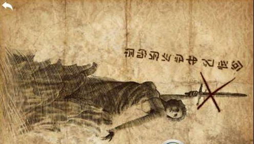 《无尽之剑2》藏宝图详细攻略