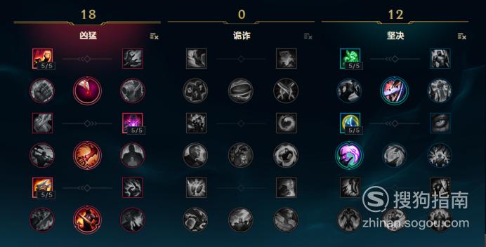龙血武姬天赋符文_龙血武姬符文s11_lol龙姬符文
