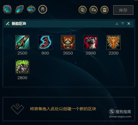 龙血武姬符文s11_龙血武姬天赋符文_lol龙姬符文