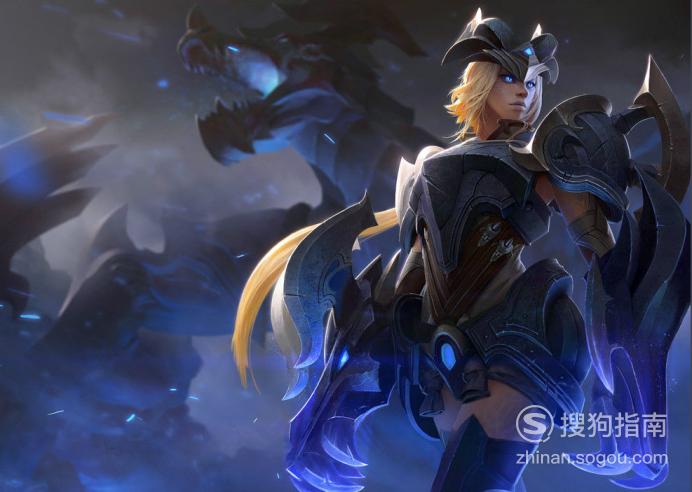 龙血武姬天赋符文_龙血武姬符文s11_lol龙姬符文