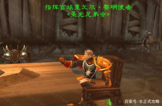 wow盗贼幻化套装_盗贼套装幻化_套装盗贼幻化推荐