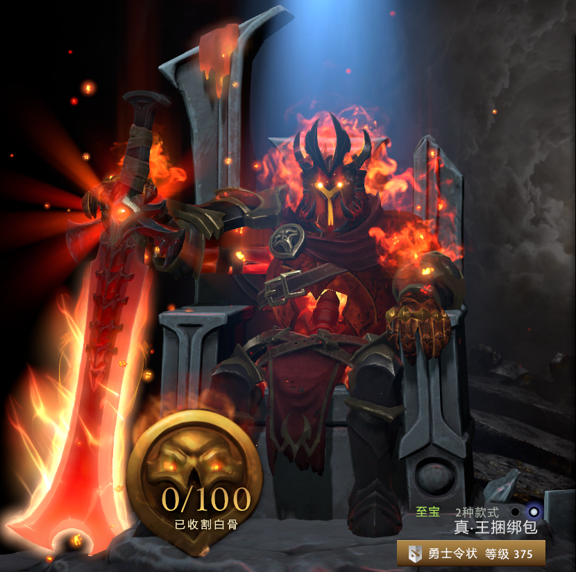 图50.png
