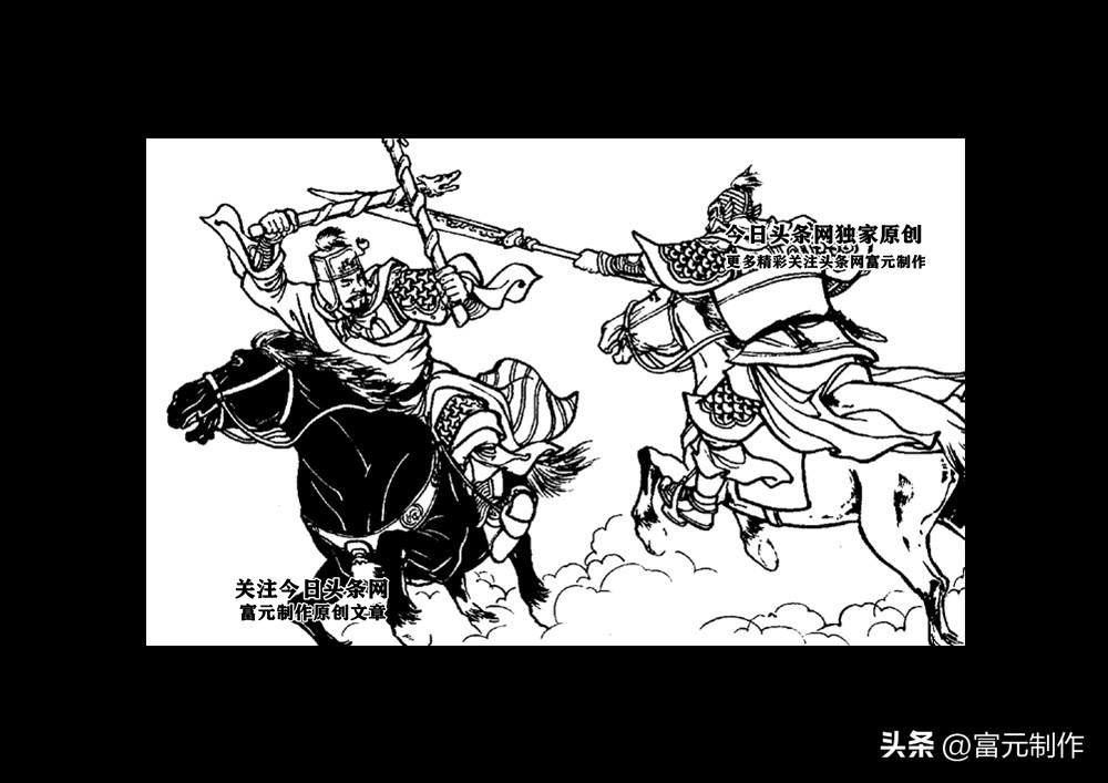 断刀法门五虎上将是谁_五虎断门刀法_五虎断门刀招式
