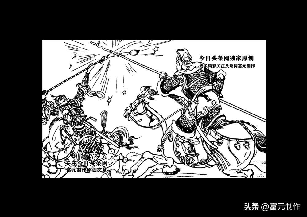 五虎断门刀法_断刀法门五虎上将是谁_五虎断门刀招式