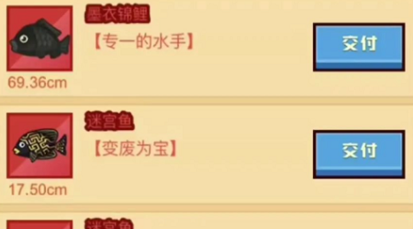 疯狂宝贝是谁变的_疯狂宝贝是怎么变异的_疯狂宝贝什么意思