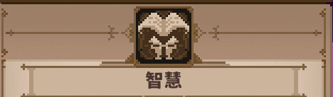 合成英雄提升等级上限_英雄岛装备合成攻略_英雄岛装备合成