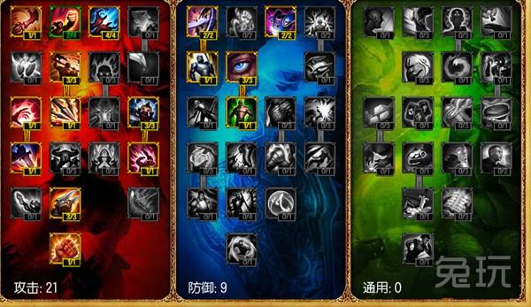 dota2潮汐打法_dota2潮汐混搭_dota2潮汐怎么打野最快