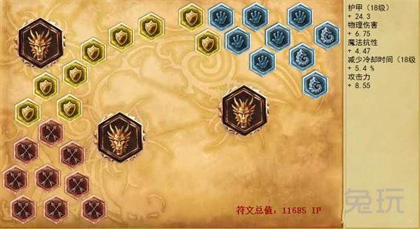dota2潮汐混搭_dota2潮汐打法_dota2潮汐怎么打野最快