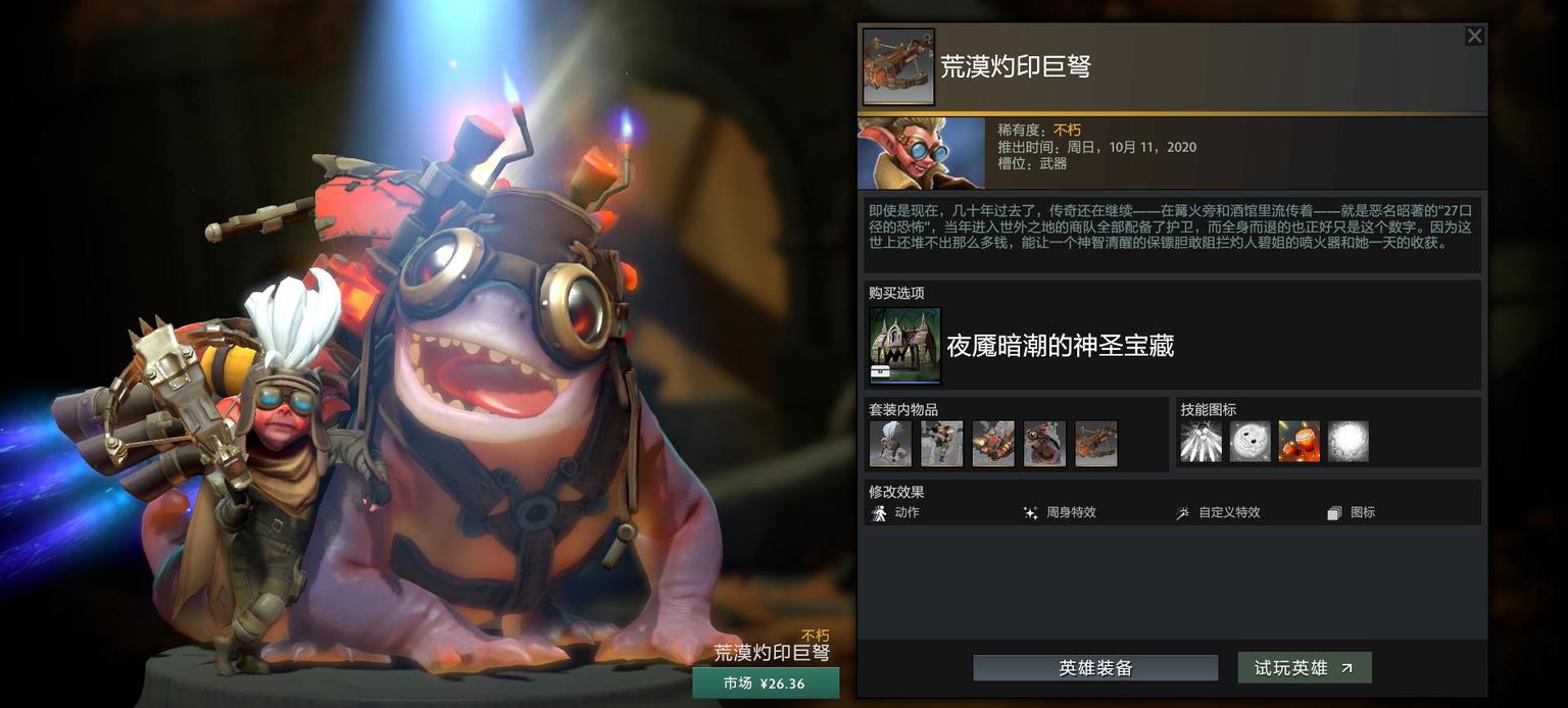 幻影长矛手加点_幻影长矛手天赋怎么加_幻影长矛手怎么出装