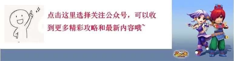 梦幻西游飞龙在天外观_梦幻西游飞龙在天武器图片_梦幻西游飞龙外观天赋怎么点