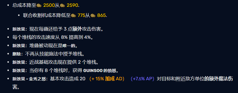 索鬼什么意思_vn出鬼索_鬼索有什么用
