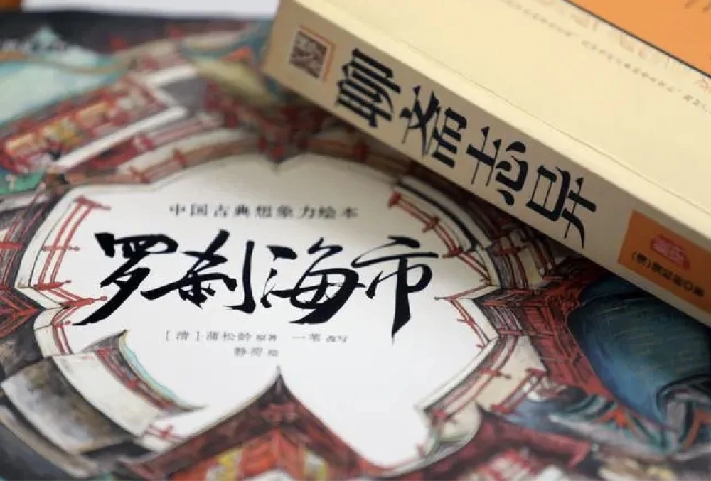 刀郎的歌孩子她妈_刀郎唱妈妈的歌_刀郎孩子他妈歌词