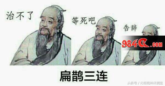 dnf永久封号是三年吗_dnf封永久的号都解封了么_dnf显示永久封停的3年后