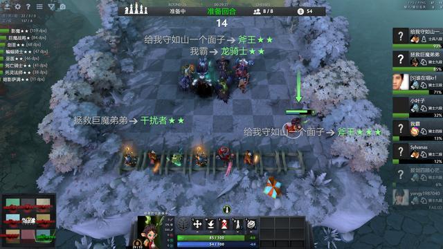 英文巨魔战将怎么写_巨魔战将英文_英文巨魔战将怎么读