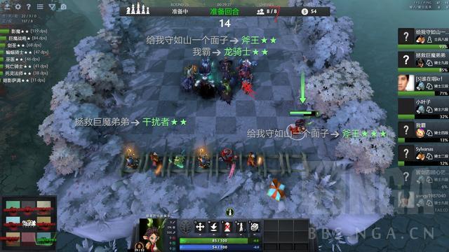 巨魔战将英文_英文巨魔战将怎么读_英文巨魔战将怎么写