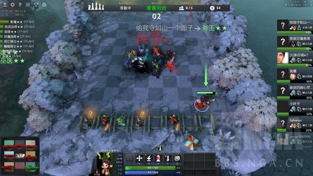 巨魔战将英文_英文巨魔战将怎么读_英文巨魔战将怎么写