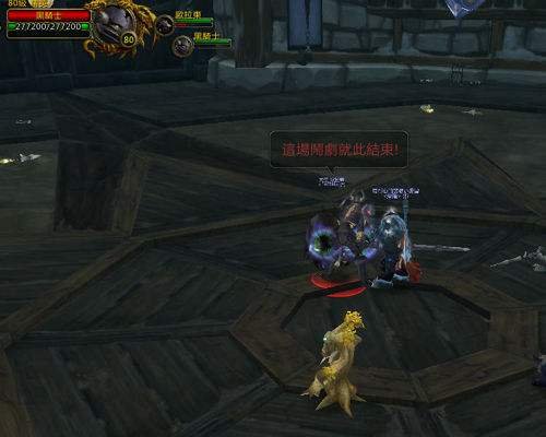 魔兽副本打开世界怎么进_魔兽世界多开打副本_魔兽开启世界任务