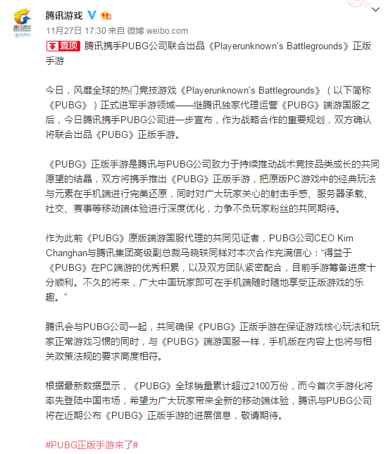 cf手游仓库图片大全_cf手游qq服v7仓库图片_cf手游仓库银行是干什么的