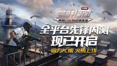 cf手游qq服v7仓库图片_cf手游仓库图片大全_cf手游仓库银行是干什么的
