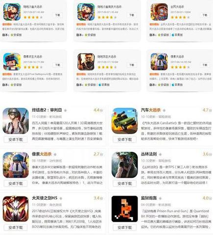 cf手游qq服v7仓库图片_cf手游仓库图片大全_cf手游仓库银行是干什么的