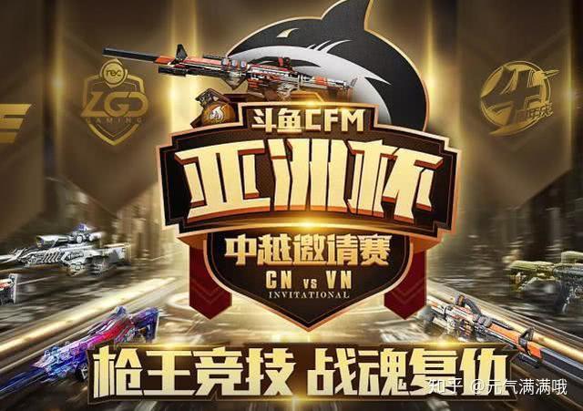 免费下载穿越火线枪战王者_枪战王者下载安装_cf手游枪战王者下载