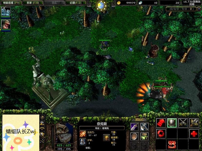 小鸡冰甲_小鸡冰甲怎么玩_dota1幽鬼出冰甲
