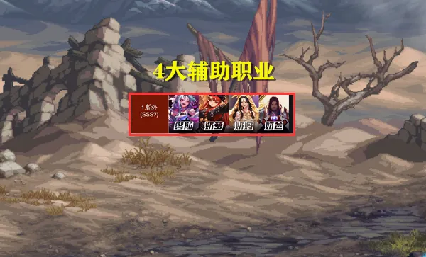 100级剑宗传说套_dnf剑宗传说套装选择_dnf剑宗传说勋章换什么