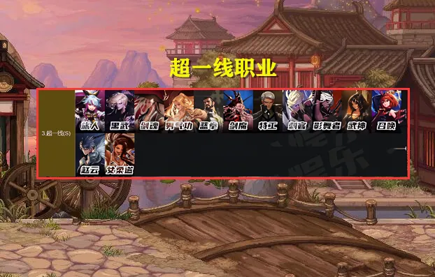 dnf剑宗传说套装选择_dnf剑宗传说勋章换什么_100级剑宗传说套